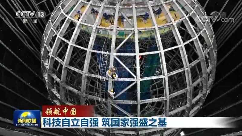 政务云运维服务注意事项：如何确保稳定高效