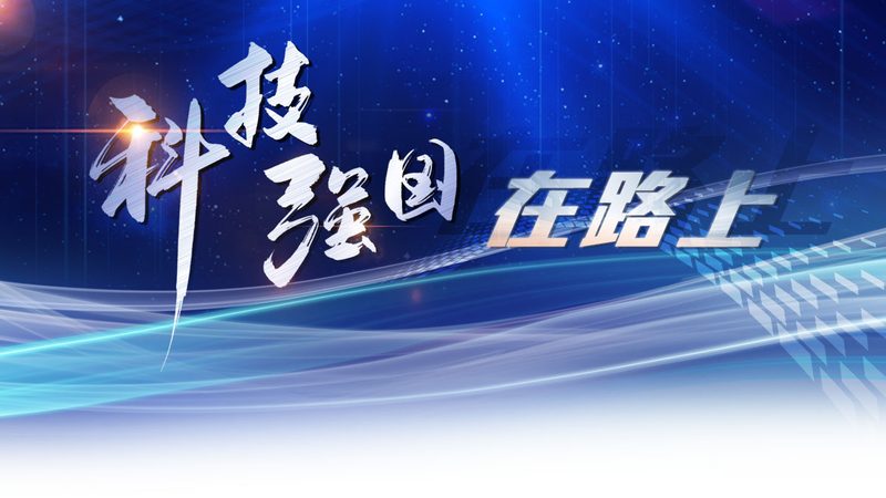 科技售后维修，收费标准背后的秘密