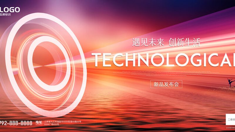 软件定制开发公司选哪家？关键看这几点**