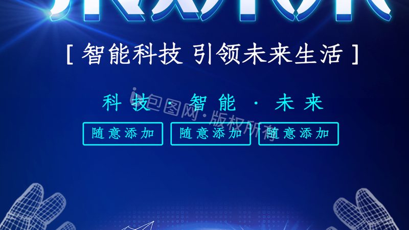 客户关系管理软件：揭秘其核心优势与潜在风险