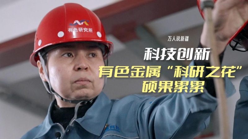 云CRM系统的性能指标如何科学评估